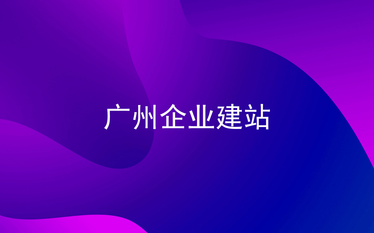 網(wǎng)站-03.jpg