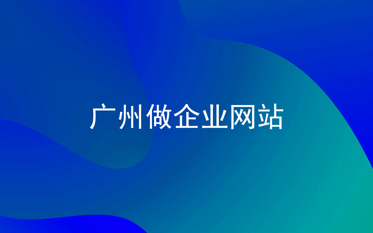 網(wǎng)站-04.jpg