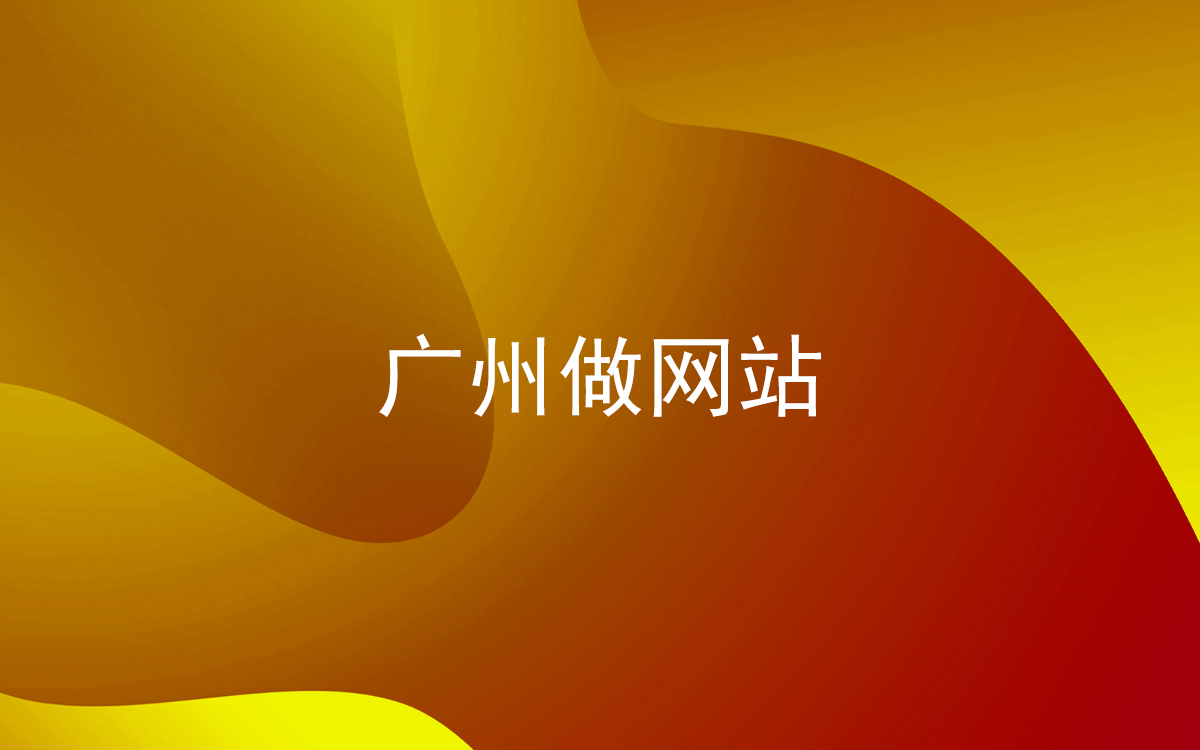 網(wǎng)站-05.jpg