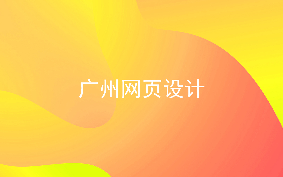 網(wǎng)站-07.jpg