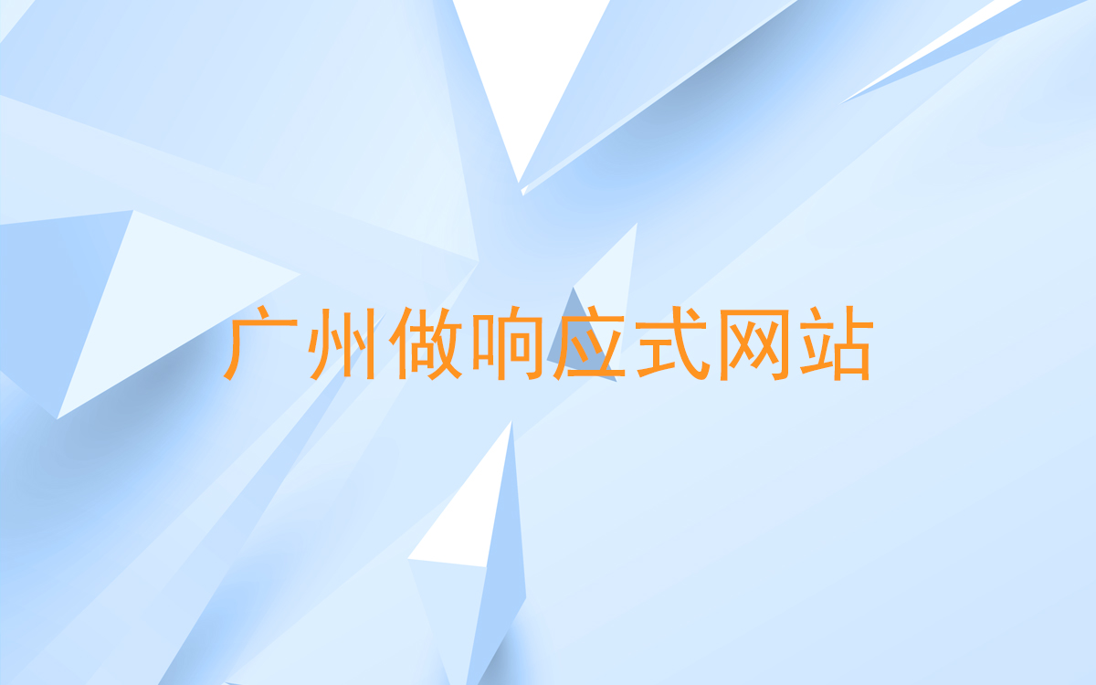 網(wǎng)站-09.jpg