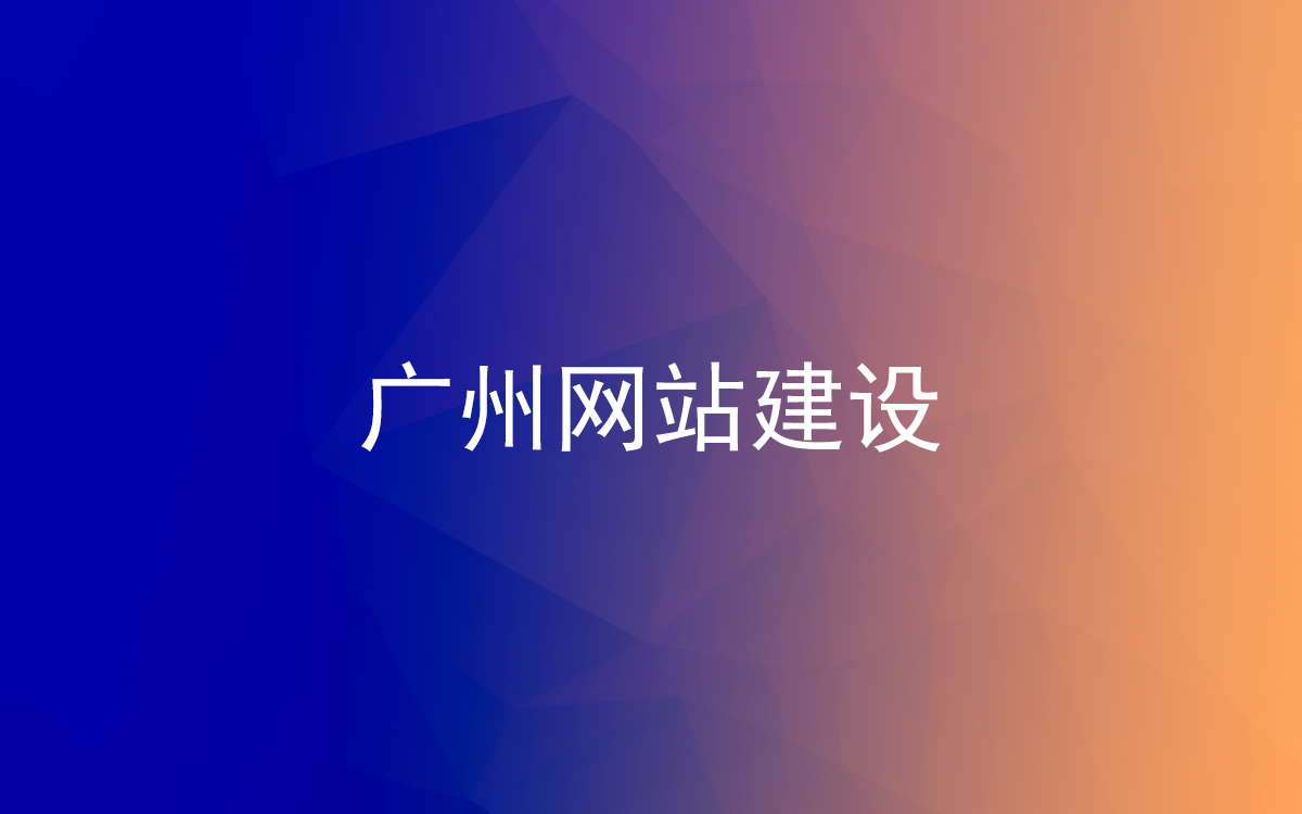 網(wǎng)站-10.jpg