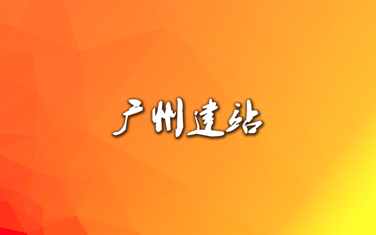 網(wǎng)站-20.jpg