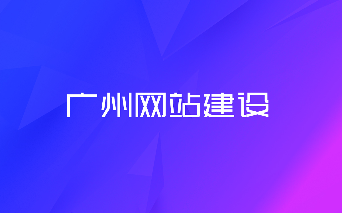 網(wǎng)站-24.jpg