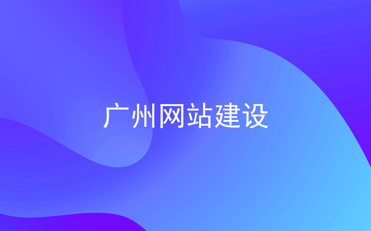 網(wǎng)站-25.jpg