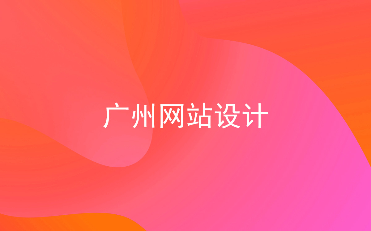 網(wǎng)站-25.jpg